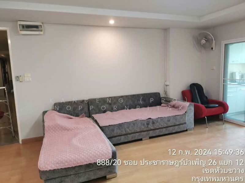 Happy Condo Ratchada 18, Bangkok, Mu Ban Yu Charoen 29 Alley, Samsen Nok, Huai Khwang, Bangkok, 2 Bedrooms, 84 sqm, Condo For Sale, by Kanueng (Pro) Noppornpitak, 500398180 - DDproperty.com