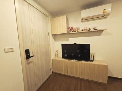 ขาย - Chewathai Hallmark Charan 13 : ชีวาทัย ฮอลล์มาร์ค จรัญ 13, กรุงเทพ