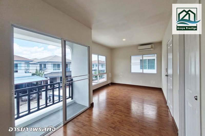 Casa Ville Bangna-Thepharak : คาซ่า วิลล์ บางนา-เทพารักษ์, สมุทรปราการ, ถนนเทพารักษ์, บางพลีใหญ่, บางพลี, สมุทรปราการ, 195 ตร.ม., บ้านเดี่ยว ขาย, โดย วิสุทธินี เฉลิมสินสุวรรณ, 500398210 - DDproperty.com