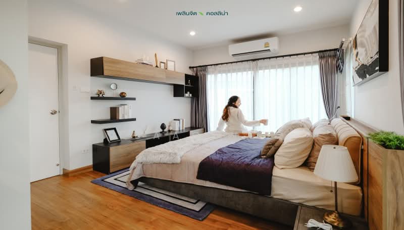 Ploenchit Collina : เพลินจิต คอลลิน่า, เชียงใหม่, 222 ถ.ดอนจั่น-สันกำแพงสายใหม่, สันกำแพง, เชียงใหม่, 171 ตร.ม., บ้านเดี่ยว ขาย, โดย ISAAC WEE, 500398214 - DDproperty.com