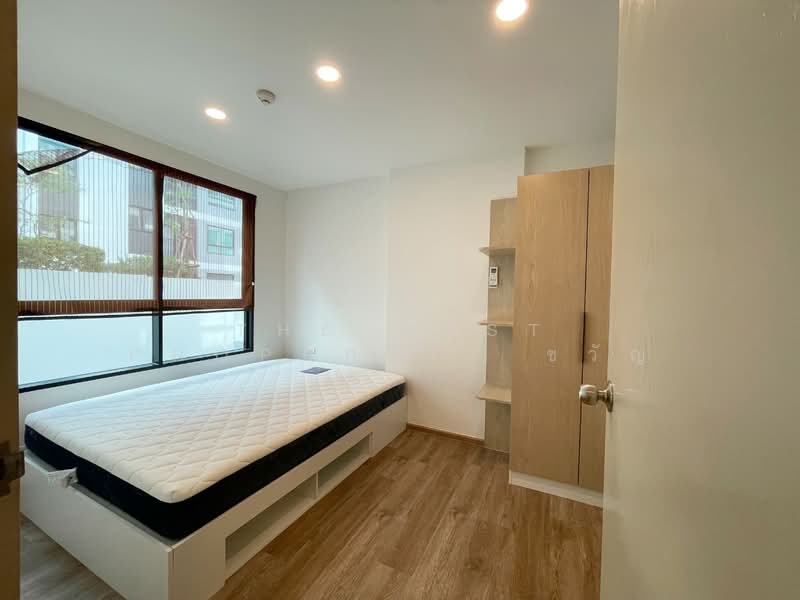 Flexi Suksawad, Bangkok, Suk Sawat Rd, Bangpakok, Rat Burana, Bangkok, 1 Bedroom, 26 sqm, Condo For Sale, by The Best Property ขวัญ, 500398222 - DDproperty.com
