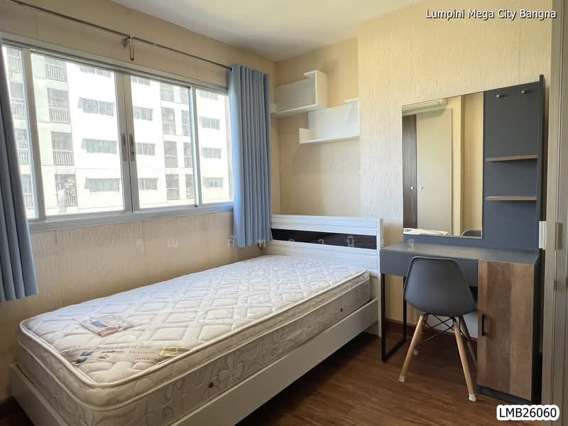 Lumpini Mega City Bangna, Samut Prakan, Bang Na-Trat Frontage Rd, Bang Kaeo, Bang Plee, Samut Prakan, 1 Bedroom, 23 sqm, Condo For Rent, by คุณ ภัทรานิษฐ์, 500398228 - DDproperty.com