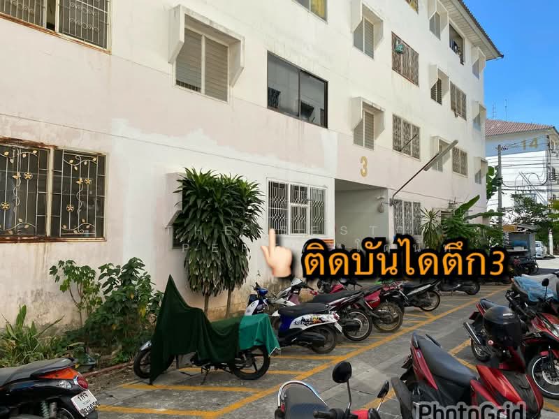 Baan Eua-Athorn Romklao 1-6, Bangkok, Kheha Rom Klao Road, Khlong Song Ton Nun, Lat Krabang, Bangkok, 1 Bedroom, 33 sqm, Condo For Sale, by The Best Property โดนัท, 500398232 - DDproperty.com