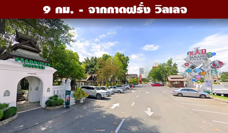 Land for sale at a low price in Saraphi (Chiang Mai), 79 sq. wah, Chiang Mai, San Sai, Saraphi, Chiang Mai, , 316 sqm, Land For Sale, by นพเก้า ทุ่งขจี, 500398256 - DDproperty.com