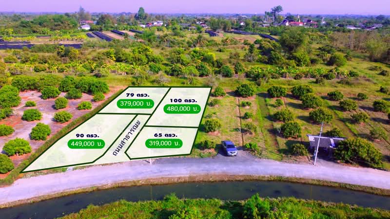 Land in Saraphi, Ban Saraphi, Chiang Mai, San Sai, Saraphi, Chiang Mai, , 260 sqm, Land For Sale, by นพเก้า ทุ่งขจี, 500398256 - DDproperty.com