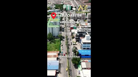 Moobaan Sena Villa 84, Bangkok, Khlong Chan, Bang Kapi, Bangkok, 3 Bedrooms, 98 sqm, Townhouse For Sale, by ณัฎฐ์ ยศขุน, 500398271 - DDproperty.com