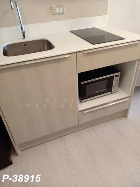 Vtara Sukhumvit 36, Bangkok, 118 Soi Saen Sabai, Phra Kanong, Khlong Toei, Bangkok, 1 Bedroom, 30 sqm, Condo For Rent, by Susira Preuksawun, 500398288 - DDproperty.com