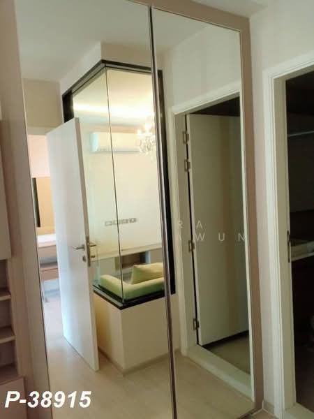 Vtara Sukhumvit 36, Bangkok, 118 Soi Saen Sabai, Phra Kanong, Khlong Toei, Bangkok, 1 Bedroom, 30 sqm, Condo For Rent, by Susira Preuksawun, 500398288 - DDproperty.com