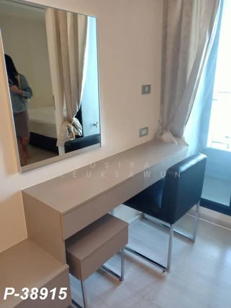Vtara Sukhumvit 36, Bangkok, 118 Soi Saen Sabai, Phra Kanong, Khlong Toei, Bangkok, 1 Bedroom, 30 sqm, Condo For Rent, by Susira Preuksawun, 500398288 - DDproperty.com