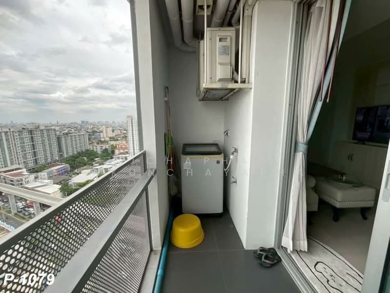 Haus 23 Ratchada-Ladprao, Bangkok, 1009 Lat Phrao Rd, Chan Kasem, Chatuchak, Bangkok, 2 Bedrooms, 62 sqm, Condo For Rent, by Nichaphat Sakunchayapha, 500398339 - DDproperty.com