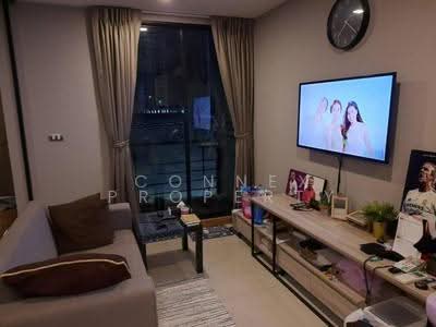 ขาย - Tree Condo สุขุมวิท 50 (ทรี คอนโด สุขุมวิท 50), กรุงเทพ