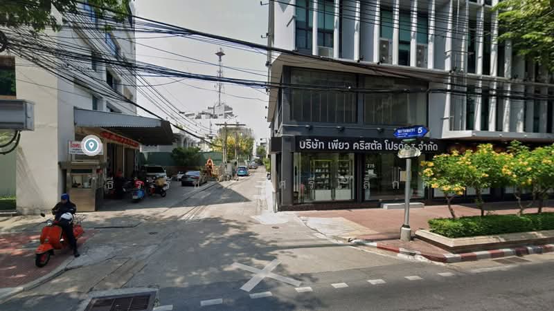 Lan Luang land, Bangkok, หลานหลวง, Khlong Maha Nak, Pom Prap Sattru Phai, Bangkok, , 2,296 sqm, Land For Sale, by ธีรรัชต์ ศรีเล็กดี, 500398404 - DDproperty.com