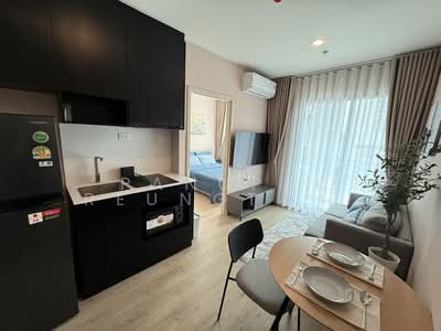 For Rent - Nue District R9, Bangkok