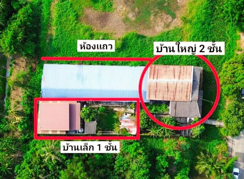 ที่ดิน พร้อมสิ่งปลูกสร้าง 214 ตารางวา เสรีไทย 73 - คันนายาว, กรุงเทพ, เสรีไทย, คันนายาว, กรุงเทพ, 856 ตร.ม., ที่ดิน ขาย, โดย คุณ กฤติน ( มาร์ค ), 500398432 - DDproperty.com