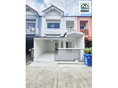 ขาย - กัลปพฤกษ์ เทพารักษ์ กม.26, สมุทรปราการ