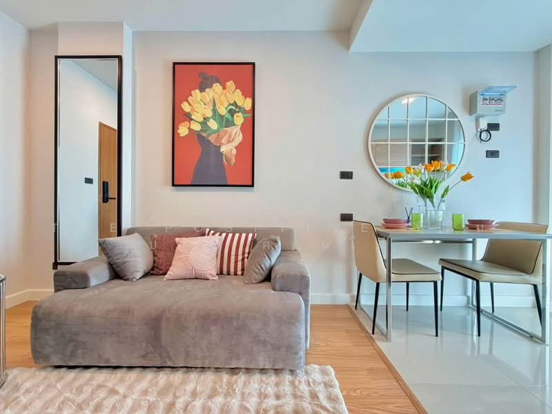 Arise Condo At Mahidol, Chiang Mai, Mahidol Road, Pa Daet, Muang Chiang Mai, Chiang Mai, 1 Bedroom, 32 sqm, Condo For Rent, by The Positive ที่ดิน บ้าน คอนโด, 500398465 - DDproperty.com