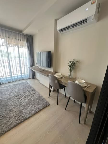 The Base Rise, ภูเก็ต, วิชิต, เมืองภูเก็ต, ภูเก็ต, 24 ตร.ม., คอนโด ขาย, โดย Connex Property, 500398536 - DDproperty.com