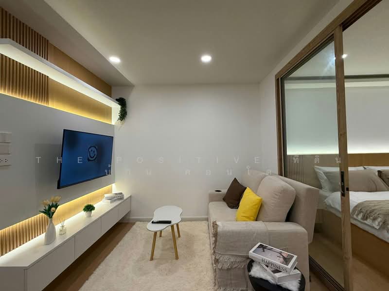 Lanna Condominium : ล้านนา คอนโดมิเนียม, เชียงใหม่, Sookasam Road, ป่าตัน, เมืองเชียงใหม่, เชียงใหม่, 32 ตร.ม., คอนโด ให้เช่า, โดย The Positive ที่ดิน บ้าน คอนโด, 500398546 - DDproperty.com