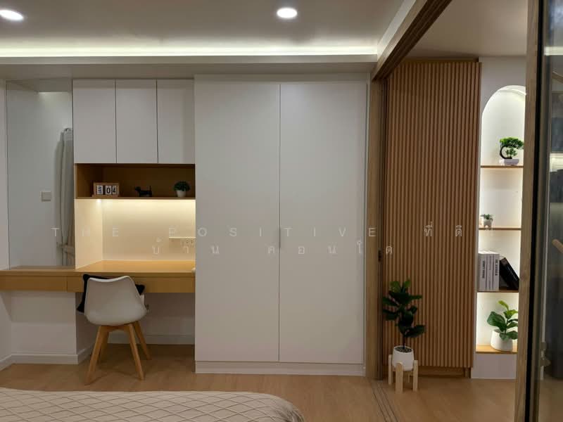 Lanna Condominium : ล้านนา คอนโดมิเนียม, เชียงใหม่, Sookasam Road, ป่าตัน, เมืองเชียงใหม่, เชียงใหม่, 32 ตร.ม., คอนโด ให้เช่า, โดย The Positive ที่ดิน บ้าน คอนโด, 500398546 - DDproperty.com