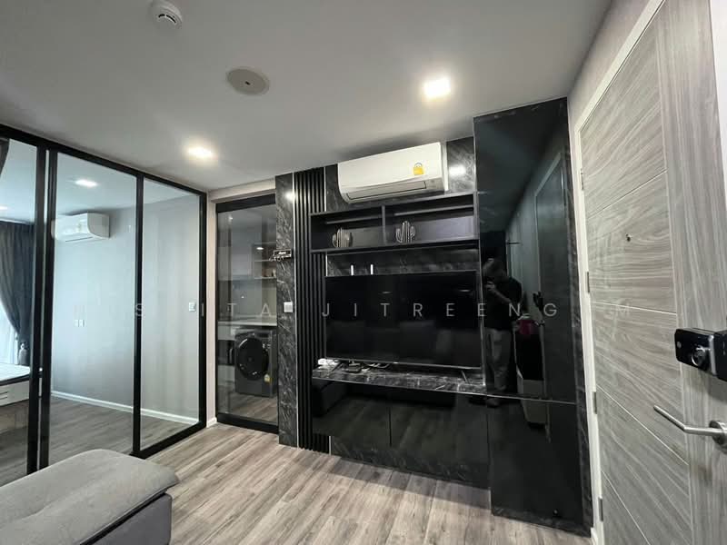 Atmoz Ratchada-Huaikwang, Bangkok, Saha Kan Pramun Alley, Wang Thonglang, Bangkok, 1 Bedroom, 30 sqm, Condo For Rent, by Nissita Jitreengam, 500398575 - DDproperty.com