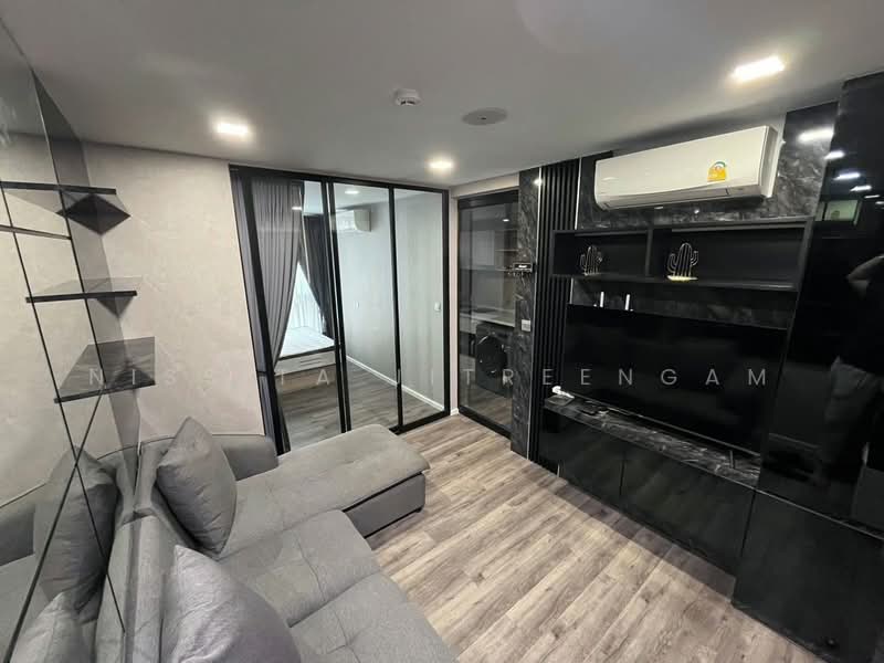 Atmoz Ratchada-Huaikwang, Bangkok, Saha Kan Pramun Alley, Wang Thonglang, Bangkok, 1 Bedroom, 30 sqm, Condo For Rent, by Nissita Jitreengam, 500398575 - DDproperty.com