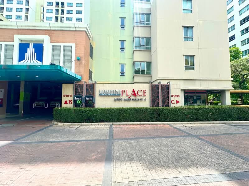 Lumpini Place Rama 8, Bangkok, 1521 Soi Arun Amarin 53, Arun Amarin Road, Bang Yi Khan, Bang Phlat, Bangkok, 1 Bedroom, 45 sqm, Condo For Sale, by Punpapa Rassamee, 500398584 - DDproperty.com