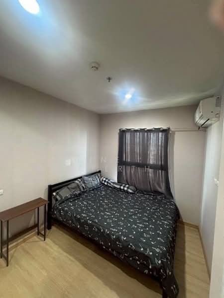 Plum Condo Central Station (Phase 1), Nonthaburi, Village No. 6 188 Sao Thong Hin, Sao Thong Hin, Bang Yai, Nonthaburi, 1 Bedroom, 24 sqm, Condo For Sale, by LINE : @differthailand, 500398626 - DDproperty.com