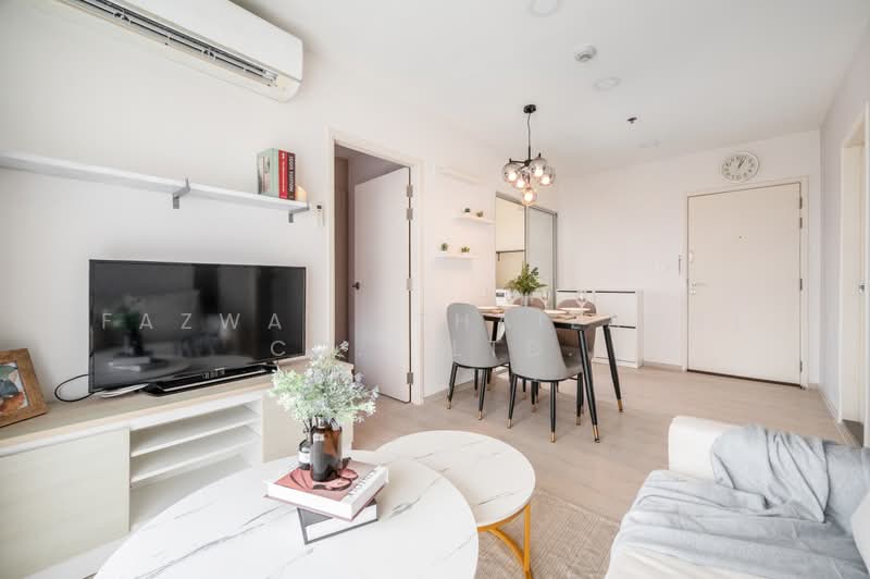 Aspire Sathorn - Taksin Timber Zone, Bangkok, 55 Ratchaphruek Road, Bangko, Chom Thong, Bangkok, 2 Bedrooms, 45 sqm, Condo For Sale, by Fazwaz (Thailand) Co., Ltd., 500398628 - DDproperty.com