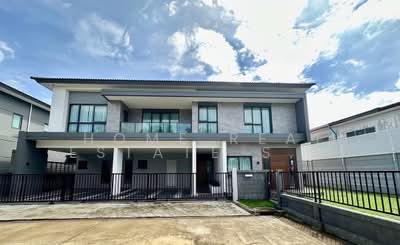 ขาย - The City Tiwanon-Ngamwongwan : เดอะ ซิตี้ ติวานนท์-งามวงศ์วาน, นนทบุรี