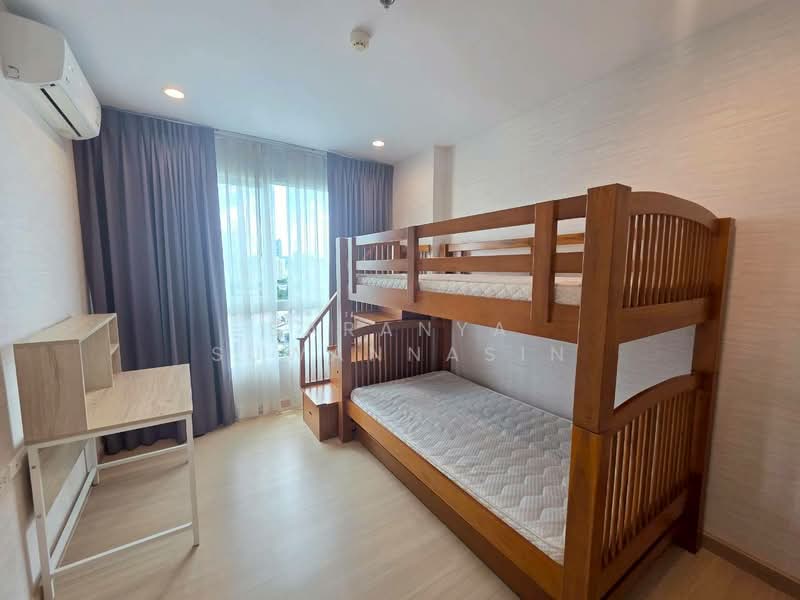 Supalai Lite Ratchada-Naradhiwas, Bangkok, Ratchadaphisek Road, Chong Nonsi, Yan Nawa, Bangkok, 2 Bedrooms, 80 sqm, Condo For Rent, by Saranya Suwannasin, 500398753 - DDproperty.com