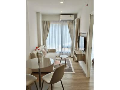 ขาย - Phyll Phuket : ฟีล ภูเก็ต, ภูเก็ต