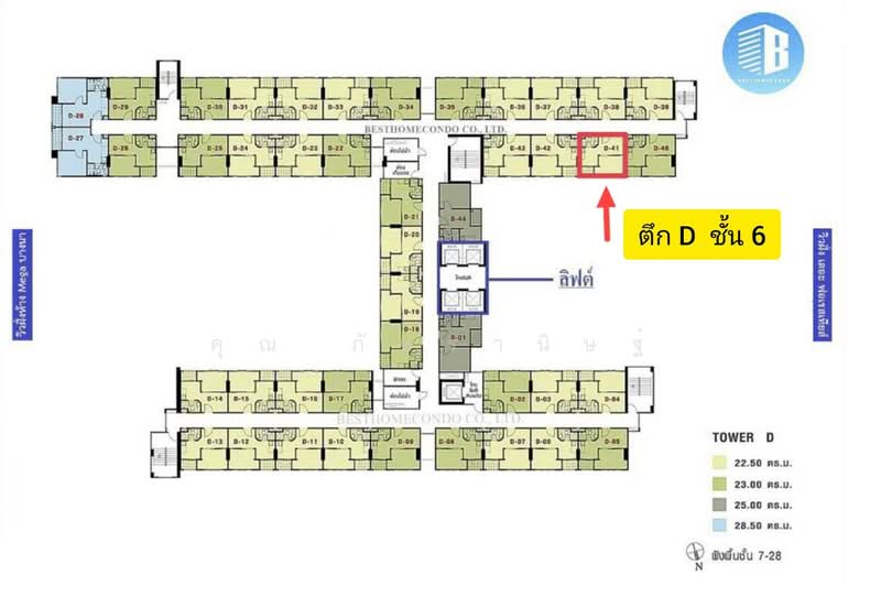 Lumpini Mega City Bangna, Samut Prakan, Bang Na-Trat Frontage Rd, Bang Kaeo, Bang Plee, Samut Prakan, 1 Bedroom, 22 sqm, Condo For Rent, by คุณ ภัทรานิษฐ์, 500398775 - DDproperty.com