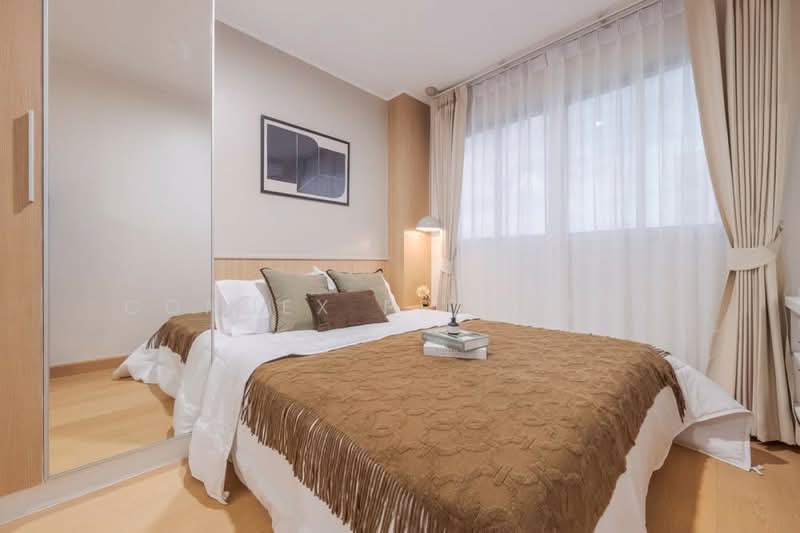 Lumpini Condo Town Ramintra-Navamin : ลุมพินี คอนโดทาวน์ รามอินทรา-นวมินทร์, กรุงเทพ, ซอยรามอินทรา 78 ถนนนวมินทร์ - รามอินทรา, รามอินทรา, คันนายาว, กรุงเทพ, 25 ตร.ม., คอนโด ขาย, โดย Connex Property, 500398859 - DDproperty.com