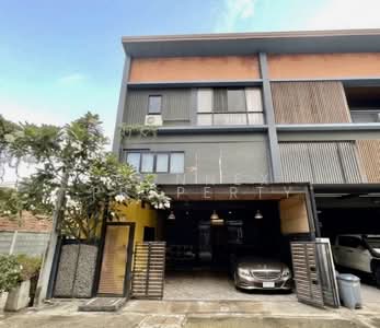 ขาย - Haus 35 Chaengwattana : เฮ้าส์ 35 แจ้งวัฒนะ, นนทบุรี