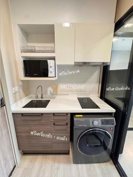Condolette Midst Rama 9, Bangkok, 72 Rama 9, Huai Khwang, Bangkok, 1 Bedroom, 28 sqm, Condo For Sale, by Neeranuch Somprasong, 500398984 - DDproperty.com