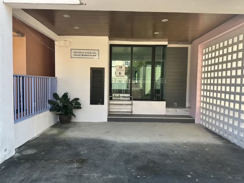 HOME OFFICE, Bangkok, 99/136 ลาดพร้าว 18  แยก 4, Jom Phon, Chatuchak, Bangkok, 4 Bedrooms, 200 sqm, Townhouse For Sale, by ธนทรัพย์ รักษาชนม์, 500399037 - DDproperty.com