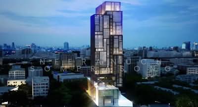 ขาย - อัพ เอกมัย, กรุงเทพ