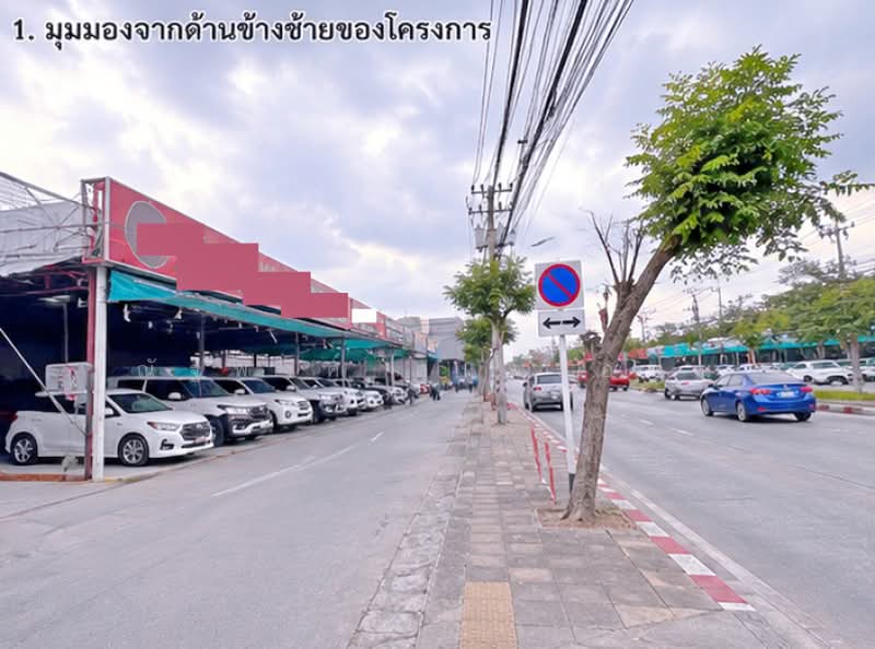 ไม่พบโครงการ, Bangkok, รามอินทรา เสรีไทย, Khan Na Yao, Bangkok, , 12,800 sqm, Land For Rent, by ณัฐพงศ์ สุนทรอรุณ, 500399085 - DDproperty.com