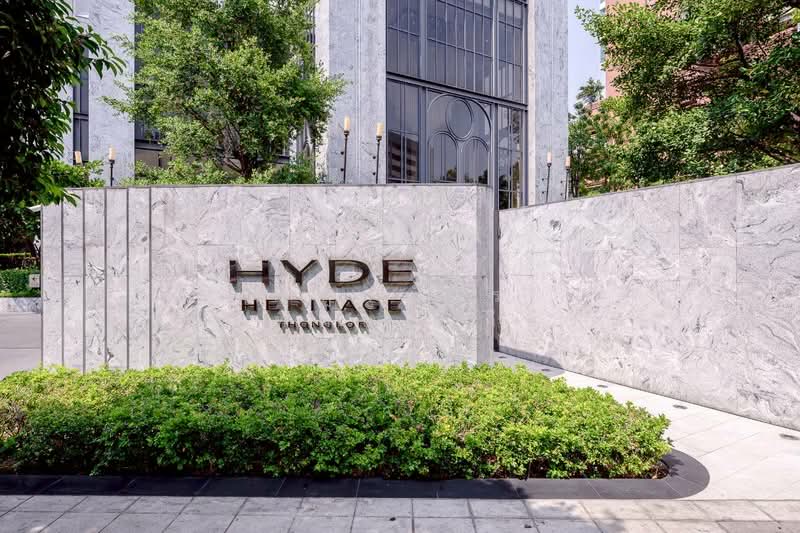 Hyde Heritage Thonglor, Bangkok, 1199 Sukhumvit Soi 59, Khlong Tan Nua, Watthana, Bangkok, 3 Bedrooms, 130 sqm, Condo For Rent, by ณัฏฐพัชร ชโยทิตกุลเกียรติ, 500399096 - DDproperty.com