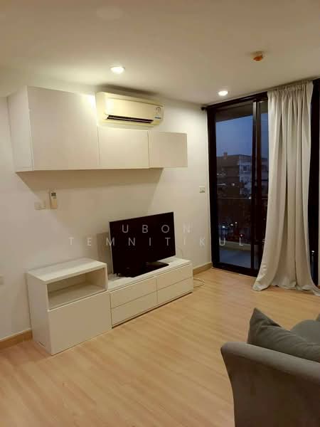 Prime I-Zen Condo Ladprao 71 : ไพร์ม ไอเซ็น คอนโด ลาดพร้าว 71, กรุงเทพ, ถนนนาคนิวาส, ลาดพร้าว, กรุงเทพ, 50 ตร.ม., คอนโด ให้เช่า, โดย Ubon Temnitikul, 500399136 - DDproperty.com