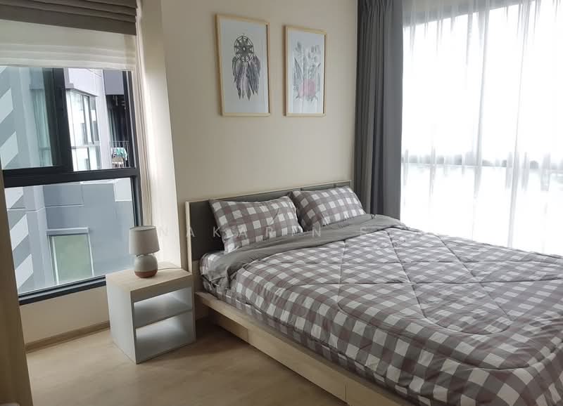 IDEO O2 Bangna, Bangkok, 195 Sanphawut Road, Bang Na Tai, Bang Na, Bangkok, 2 Bedrooms, 53 sqm, Condo For Rent, by Nakarin S., 500399140 - DDproperty.com