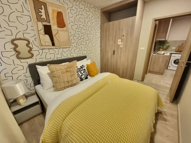 The Base Height-Chiang Mai, Chiang Mai, Wat Khet, Muang Chiang Mai, Chiang Mai, 2 Bedrooms, 53 sqm, Condo For Rent, by Pharita Chaimanee, 500399147 - DDproperty.com