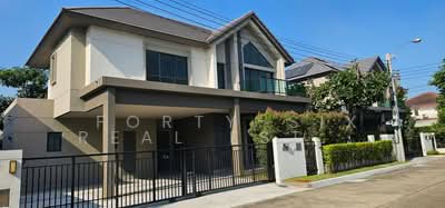ขาย - Bangkok Boulevard Ramintra-Serithai 2 : บางกอก บูเลอวาร์ด รามอินทรา-เสรีไทย 2, กรุงเทพ