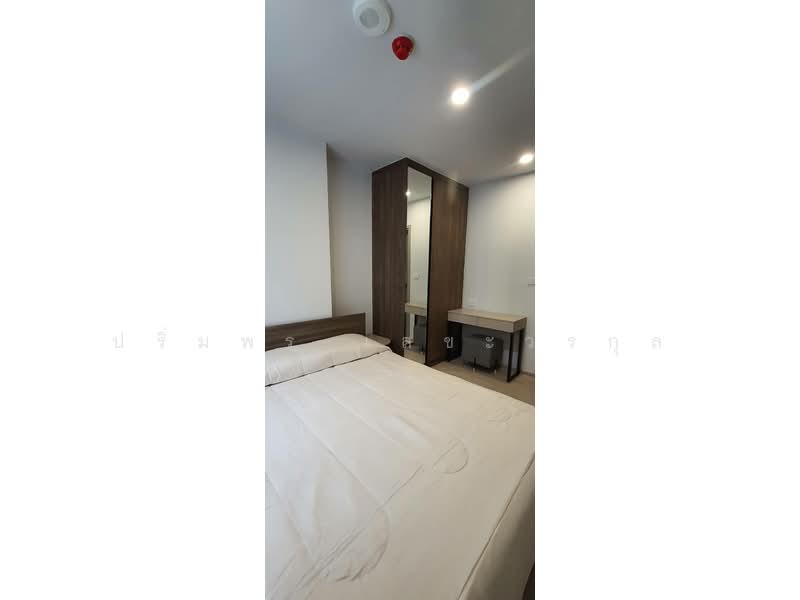นิว คอร์ คูคต สเตชัน : Nue Core Khu Khot Station, ปทุมธานี, คูคต, ลำลูกกา, ปทุมธานี, 27 ตร.ม., คอนโด ขาย, โดย ปริ่มพร เลขะวรกุล, 500399180 - DDproperty.com
