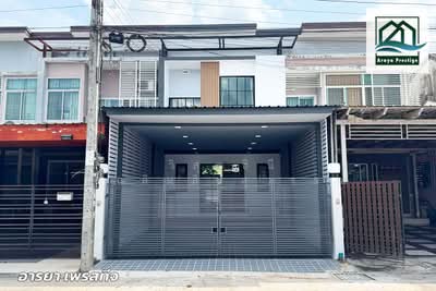 ขาย - เดอะ ปาร์ค แอท แฟชั่น : The Park at Fashion, กรุงเทพ