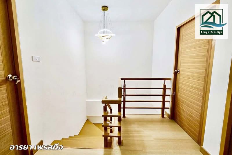 The Park at Fashion, Bangkok, Ratchada-Ramintra Road, Khan Na Yao, Bangkok, 3 Bedrooms, 87 sqm, Townhouse For Sale, by วิสุทธินี เฉลิมสินสุวรรณ, 500399214 - DDproperty.com