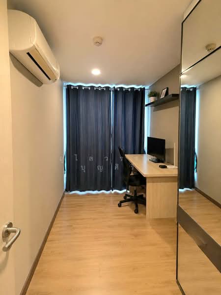Notting Hill The Exclusive Charoen Krung, Bangkok, 77 Charoen Krung 93 Alley, Wat Prayakrai, Bang Kho Laem, Bangkok, 2 Bedrooms, 44 sqm, Condo For Rent, by Ulaiwan Boonsiri, 500399221 - DDproperty.com