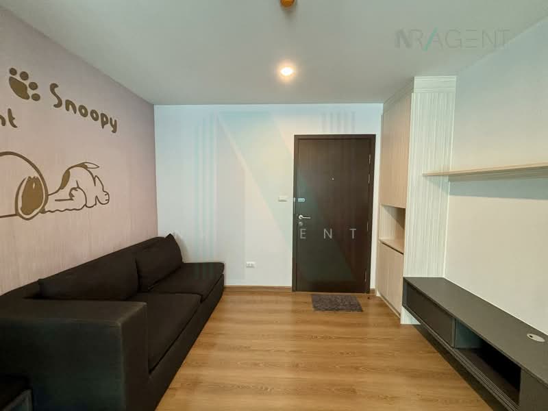 Hallmark Chaengwattana, Nonthaburi, Chaengwattana Road, Pak Kret, Nonthaburi, 1 Bedroom, 28 sqm, Condo For Sale, by NR agent, 500399259 - DDproperty.com
