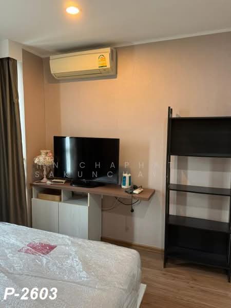 U Delight @ Huamak Station, Bangkok, 89 Huamak Road, Hua Mak, Bang Kapi, Bangkok, 1 Bedroom, 31 sqm, Condo For Rent, by Nichaphat Sakunchayapha, 500399267 - DDproperty.com