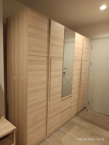Regent Home Bangna : รีเจ้นท์ โฮม บางนา, กรุงเทพ, ถนน สรรพาวุธ, บางนาใต้, บางนา, กรุงเทพ, 28 ตร.ม., คอนโด ให้เช่า, โดย นัทยาพร พึ่มกุล (เบนซ์), 500399313 - DDproperty.com